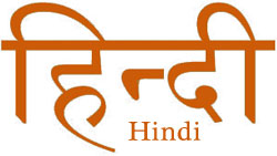 Hindi language Voiceovers